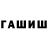 Метадон VHQ Wild man1314