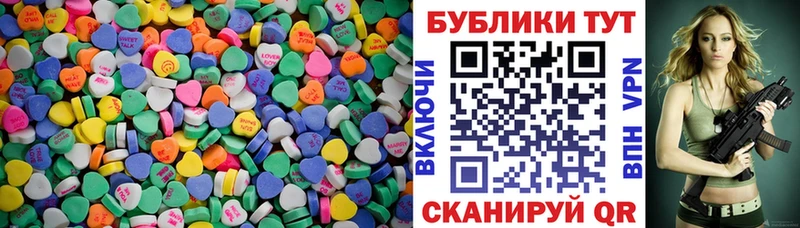кракен сайт  наркотики  Истра  Экстази DUBAI 