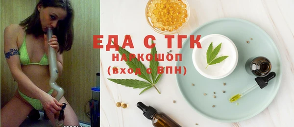 гашишное масло Алзамай