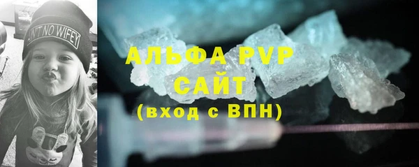 кокс Абинск