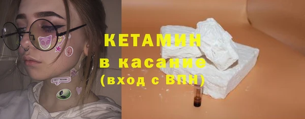 кокс Абинск
