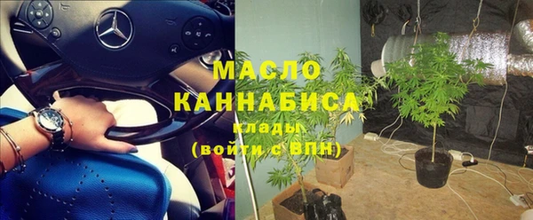 гашишное масло Алзамай