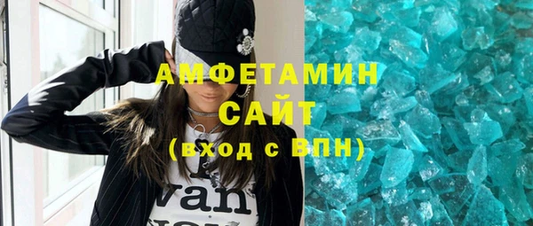гашишное масло Алзамай
