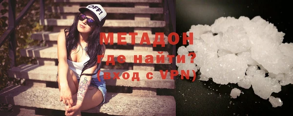шишки Алексин