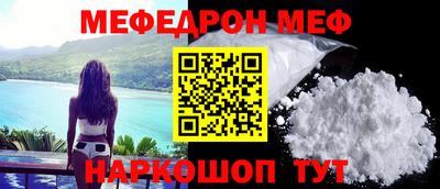 кокс Мариинск