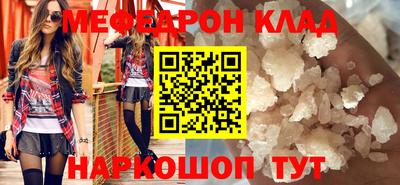 гашик Ливны