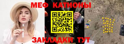 винт Ликино-Дулёво
