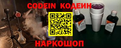 винт Ликино-Дулёво