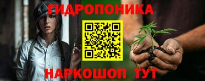 кристаллы Лесосибирск