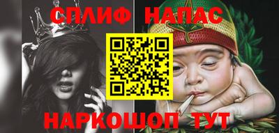 винт Ликино-Дулёво