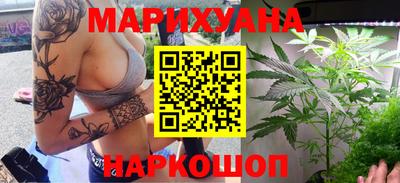 кристаллы Лесосибирск