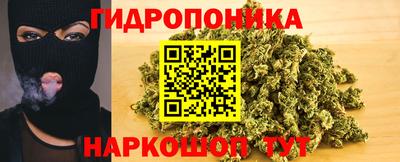 кристаллы Лесосибирск