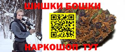 кристаллы Лесосибирск