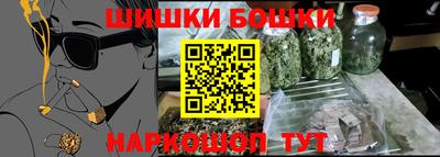 винт Ликино-Дулёво