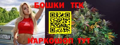 винт Ликино-Дулёво
