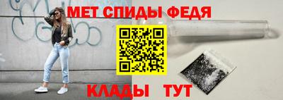 кристаллы Лесосибирск