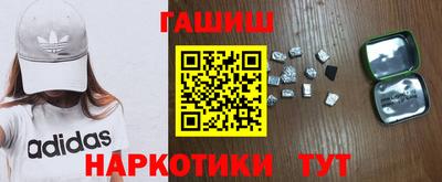винт Ликино-Дулёво