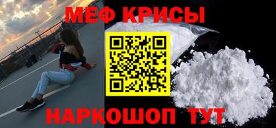 гашик Ливны