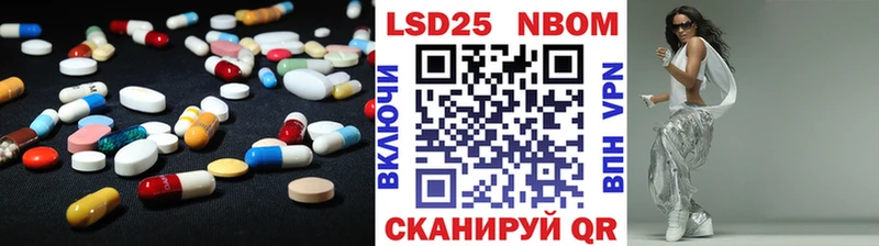 сайты даркнета телеграм  где можно купить   Истра  ЛСД экстази ecstasy 