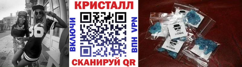 МЕТАМФЕТАМИН витя  Истра 